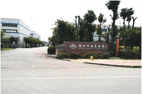 德陽輕質碳酸鈣合作案例